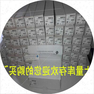 议价安士能 084304 TP1-528A230M 084310 TP1-538A024M(反映电子