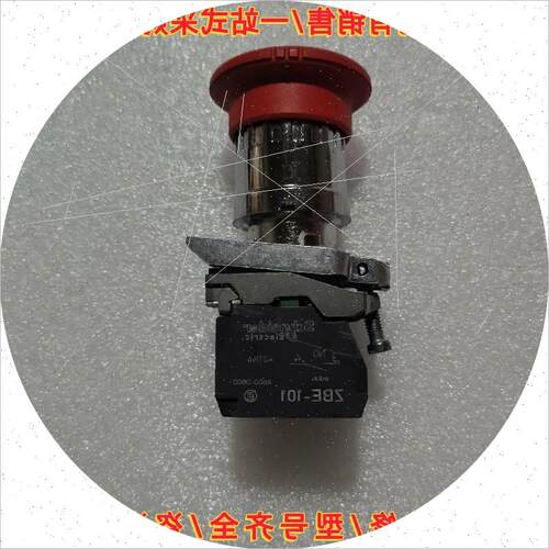 议价急停开关ZB4BS844维修