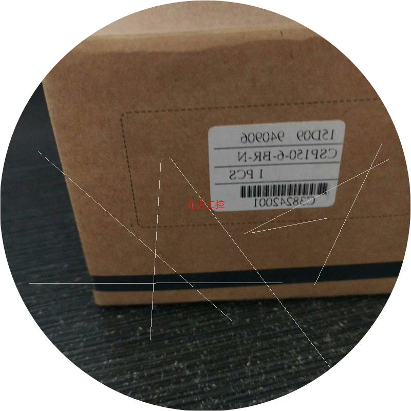 议价压力变送器CSP150-6-BR-N也可维修