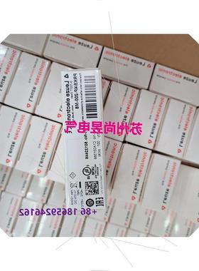 议价LEUZEPRK5/4P-200-M8镜反射关电开关原装现货50122446议价$