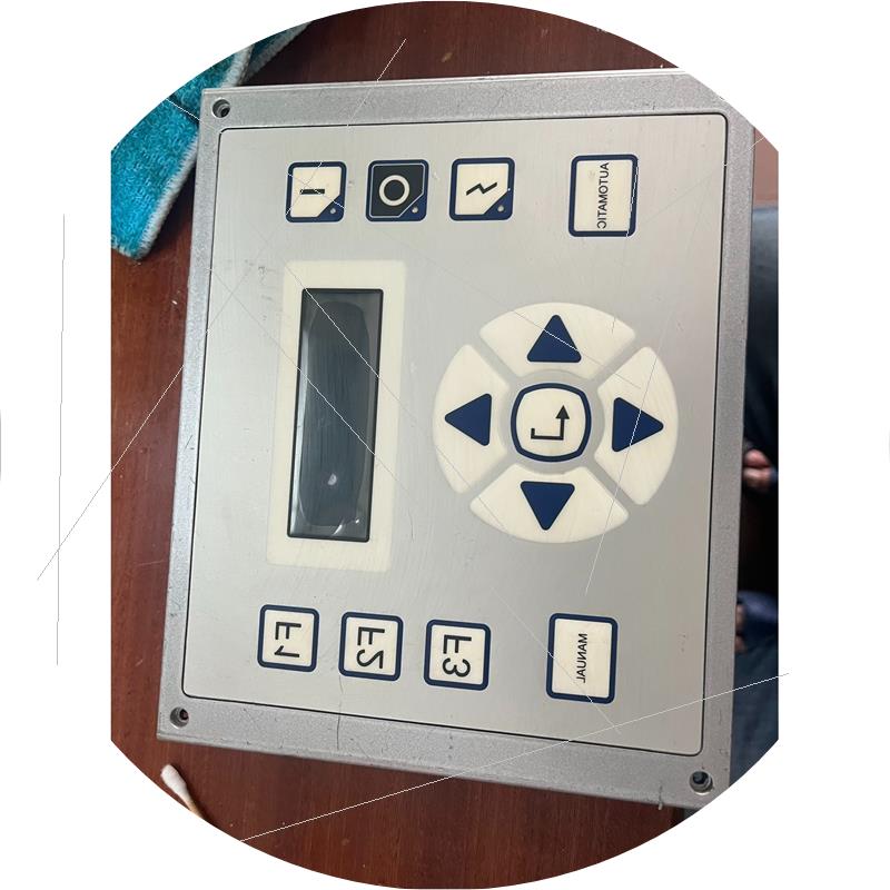 议价smitec面板