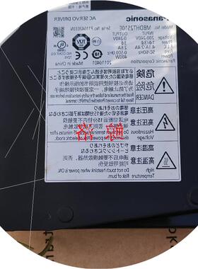 议价拆机伺服驱动器MBDHT2510E400w