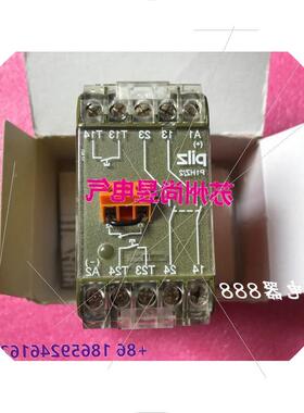 议价原装PILZ皮尔兹安全继电器P1HZ 2 24VDC现货 订货号474580议