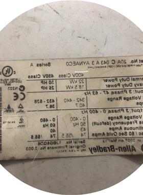 议价AB变频器20AC022/030/037/043/d022a3aynaec0议价