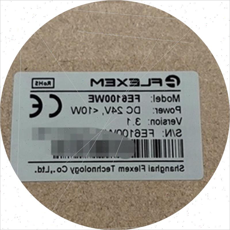 FLEXEM10寸带网口触摸屏规格FE6100WE 全新现货 欢迎