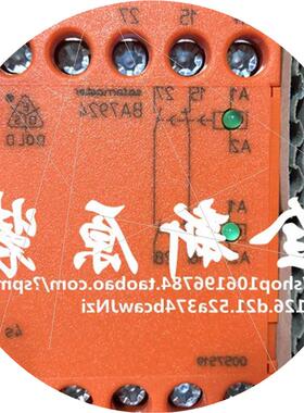 议价原装正品 BA7924继电器BA7924.21/002/61 24VDC 0057519