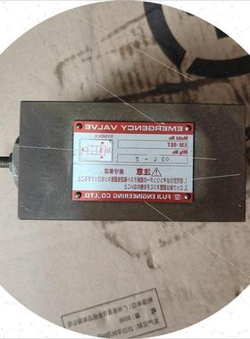 议价富士FUJI ENGNEERING截止阀EM-06T安全阀