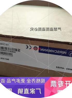 议价全新原装HIRSCHMANN赫思曼MM2-2FXM2  MM3-4FXS2