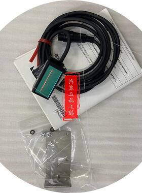 议价 条码读取器 BL-1300HA BL-1351HA  BL-1371 实