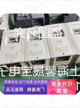议价台达S1系列变频器 VFD015S43D 三相380V 1.5KW 原装拆机包好