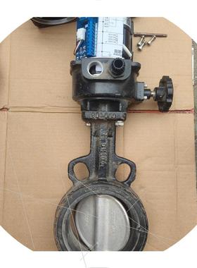 议价FLOWINN电动执行器EFMB-H-O对夹蝶阀,阀体DN1拍前议价