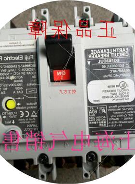 议价ADFUJI富士EG103CUL 3P 100A漏电断路器现货原装正品质保*