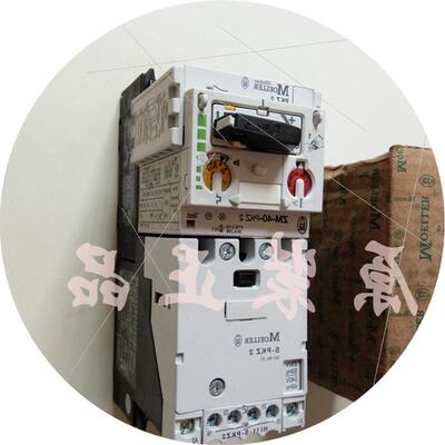 议价原装正品MOELLER型号ZM-40-PKZ2 +HI11-S-pkz2