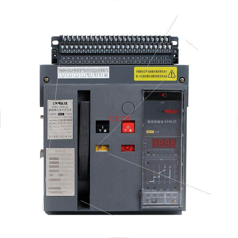 议价SLW45-2000/3智能型万能式断路器3200M智能控制