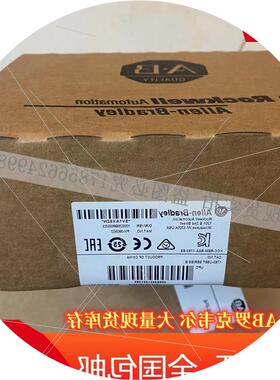 议价1783-MS10T  Stratix 8000以太网交换机10端口Cooper 1议价