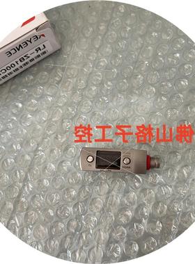议价LR-ZB250AP LR-ZB100CP LR-ZB100N LR-ZB250AN激光传感