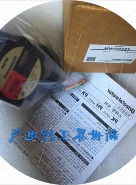 议价东方马达PK566AWM PK564AWM PK523PA-T20/M10 SMK237A-A PK56