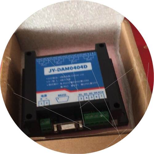 议价聚英JY-DAM0404D串口继电器RS485