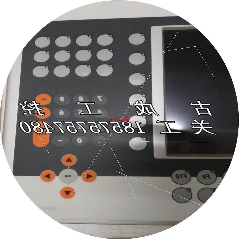 议价AD原装 B&R 贝加莱 触摸屏 4PP4821043-75 功能好 9成新 实物