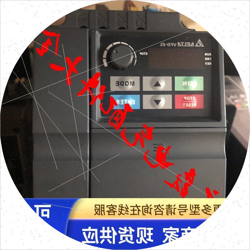 议价原装拆机EL系列VFD022EL43A 变频器380v 2.2kw 包好无