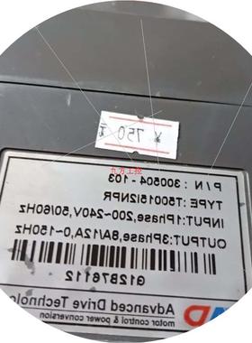 议价必确跑步机T50015l2NPR变频器拆机的功能包好实物