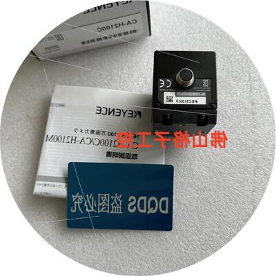 议价CA-H2100C CA-H2100M CA-HL02MX CA-HL04MX CA-H200M相
