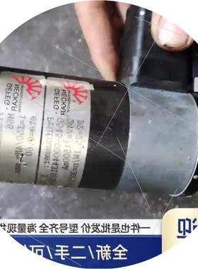 议价GEFEG-NECKAR 电机防爆电机减速电机步