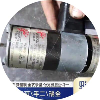 议价GEFEG-NECKAR 电机防爆电机减速电机步