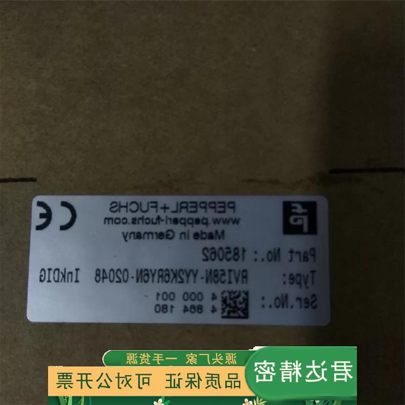 议价原装正品编码器 倍加福编码器 RVI58N YY2K6RY1N 需