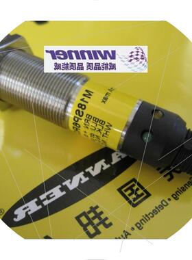 议价原装BANNER邦纳 M18SP6RQ M186EQ金属外壳圆柱形对射光电传感