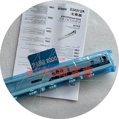 议价SJ-H060 SJ-H132C SJ-H132V SJ-H156 SJ-H156A SJ-H156