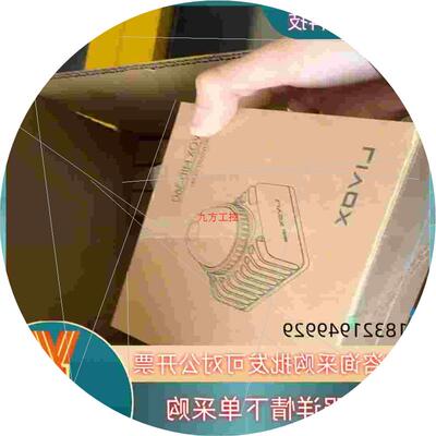 议价现货大疆览沃Livox觅道MID-360大疆激光雷达议价