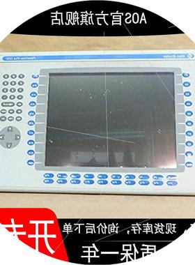 议价2711P-K12C6A7 现货 PanelView加终端 质保一年
