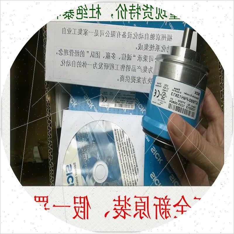 议价1083463 AFM60B-TDAK0040961083507 AFM60A-TEPL262144(反映