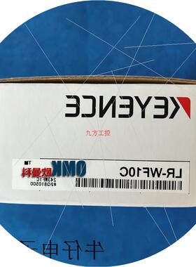 议价基恩士LR-WF10/LR-WF10C放大器内置型白色光点光电传感器 系