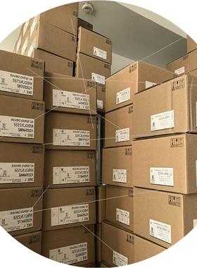 议价正品MBDLN25SEMHMF042L1U2MM适用