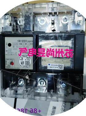 议价MITSUBISHI M8UM-S33R 3P3W 200V 250A议价$