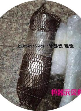 议价DEMAG MEBACHSE MA6.3t Id-Nr:59166746称重传感器 115127议