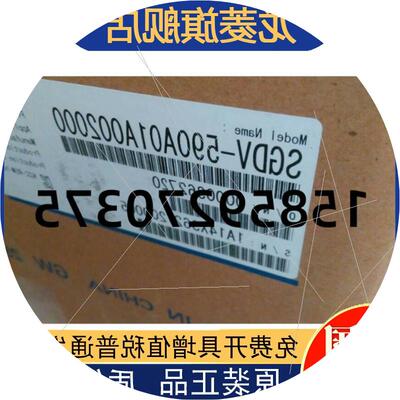 议价SGMGV-1AADC61+SGDV-590A01A安川伺服11kw一套现货包邮欢迎