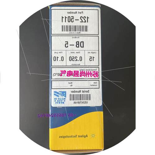 议价安捷伦122-5011 DB-5 气相色谱柱15m, 0.25 mm, 0.10m议价$