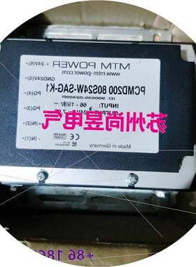 议价MTM POWER PCMD20080S24W-SAG-K1议价$