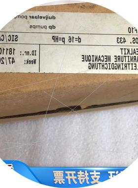 议价DP PUMP VF10 SEALKIT GARNITU.