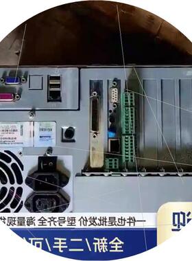 议价工控机 VSB40