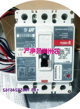 议价Cutler-Hammer HMCP030H1 3P 30AMPS议价$