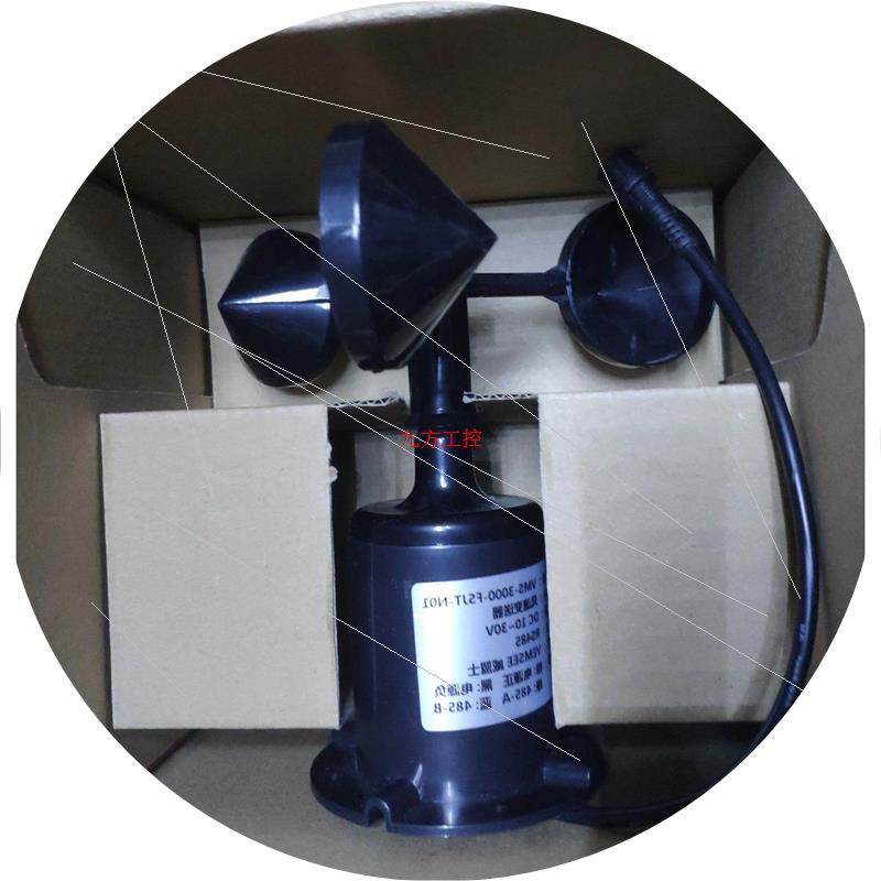 议价威盟士RS485聚碳风速仪VMS-3000-FSJT-N01全新议价