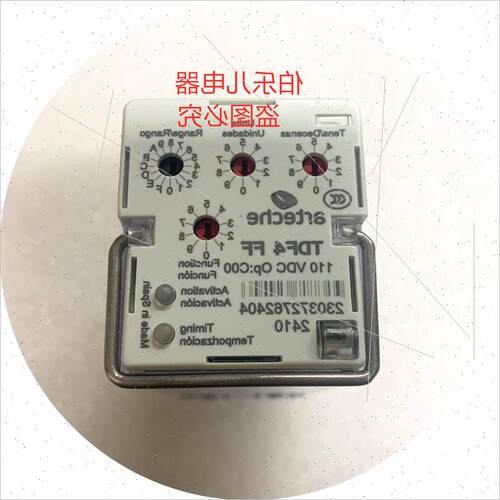 议价全新原装进口西班牙ARTECHE安全继电器 TDF4 FF 110VDC正品Op
