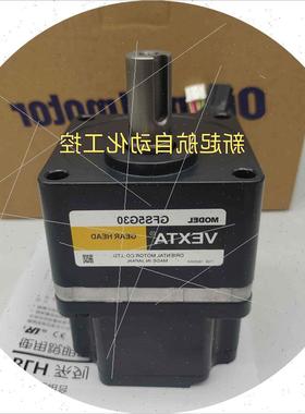 议价东方电机BLHM5100KGFSA GFS5G5FR10FR15FR20FR30FR50FR