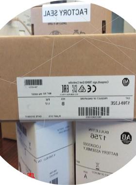 议价1769-L32E   CompactLogix PLC 全新 原装 进口 1769L32E