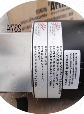 议价防爆减速电机 D844-00076107/IP44 议价(反映电子)