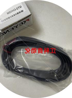 议价传感器 GT2-CH10M GT2-CH5M GT2-CH2M GT2-CHL10M GT2-